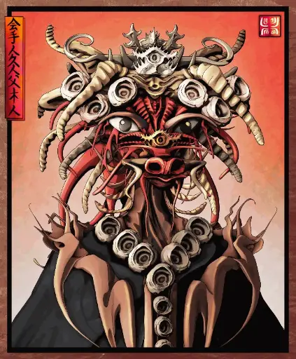 Tatsu Print