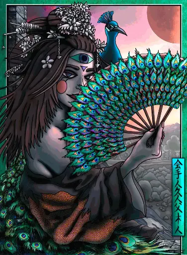 Kujaku Print