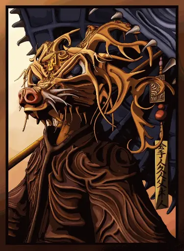 Shika Print
