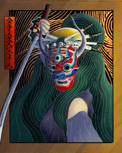 Samurai Girl Print